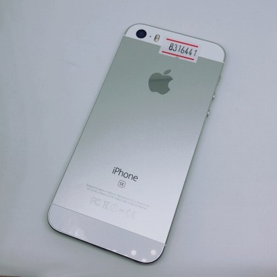 iPhone SE 32GB Silver UQmobile版