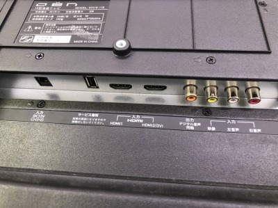 ドウシシャ OEN DTC19-11B [19インチ]の激安通販(詳細情報) - パソコンショップパウ