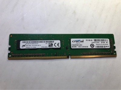 Crucial Ct4g4dfs8213 Crucial DDR4 4GB DIMM 288-pin 2133 MHz PC4
