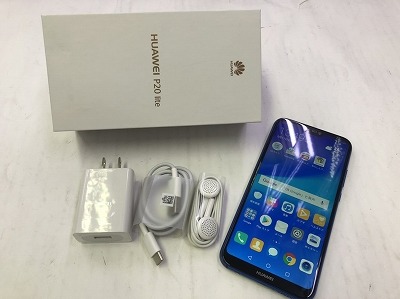 UQmobile/HUAWEI HUAWEI P20 lite SIMフリー [クラインブルー]の
