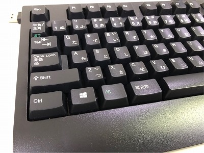 LENOVO(レノボ) USBキーボード SK-8827 【新品】