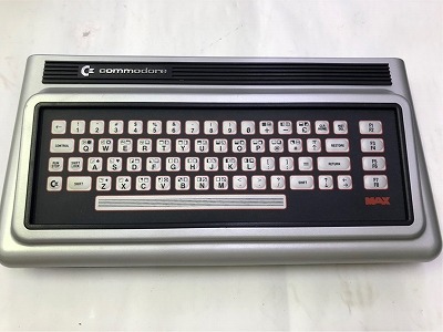 Commodore マックスマシーン