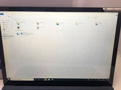 Microsoft Surface Laptop DAG-00109 [コバルトブルー]の激安通販