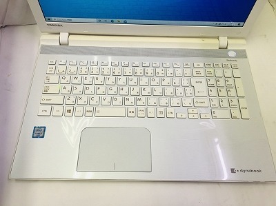 TOSHIBA(東芝) dynabook T75 T75/UW (PT75UWP-BWA)の激安通販