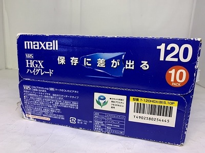 maxell VHSビデオテープ T-120HGX 録画用 ハイグレード 120分 10本