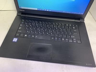 TOSHIBA dynabook T75 PT75CBP-BJA2