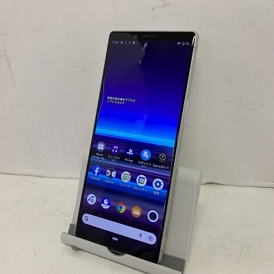 SoftBank(ソフトバンク) Xperia 1 SoftBank 802SOの激安通販