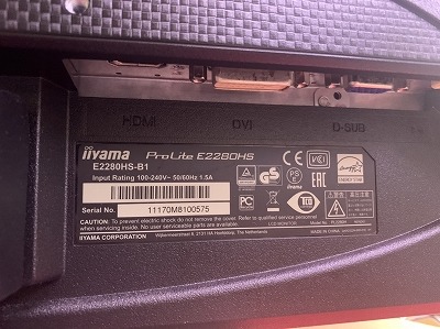 iiyama prolite e2280hs