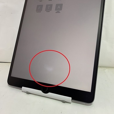 iPad Air  第3世代 Wi-Fi 64GB 2019年春モデル