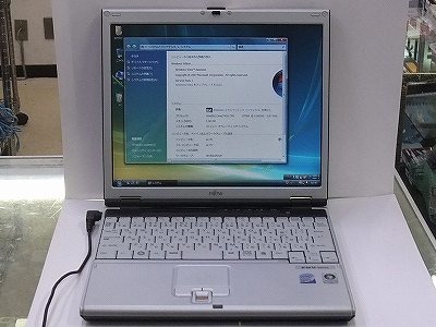 FUJITSU(富士通) FMV-LIFEBOOK FMV-B8250