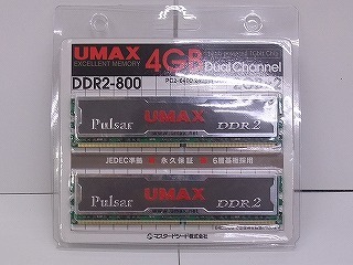 UMAX Pulsar DCDDR2-4GB-800の激安通販(詳細情報) - パソコンショップパウ