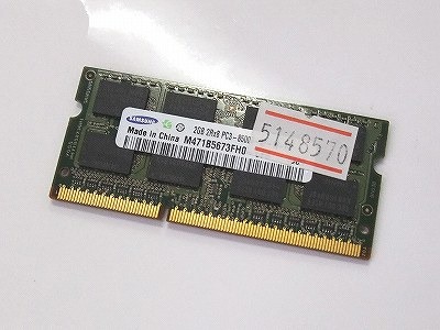 SAMSUNG M471B5673FH0-CF8の激安通販(詳細情報) - パソコンショップパウ